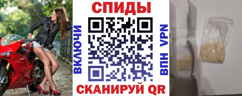 Амфетамин 97% Полтавская