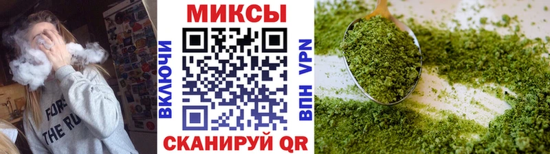 БУТИРАТ бутандиол  сайты даркнета официальный сайт  Полтавская 