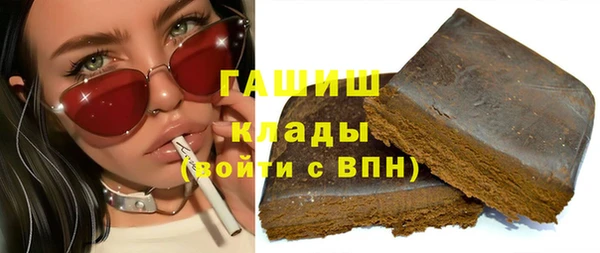 mix Абинск