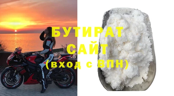 амф Абаза