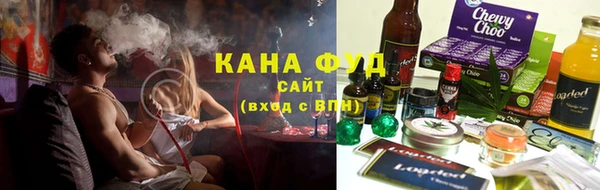 mix Абинск