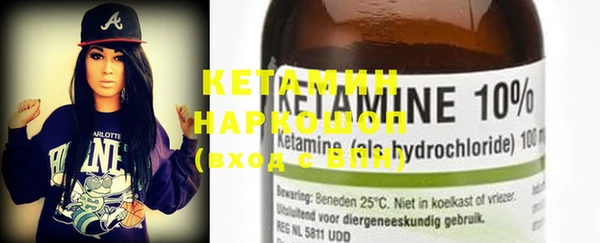 mix Абинск