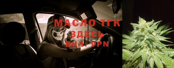 спиды Алексин