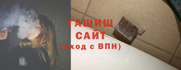 mix Абинск