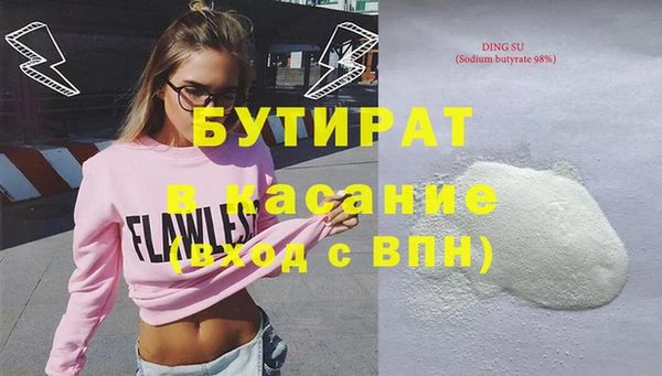 mix Абинск