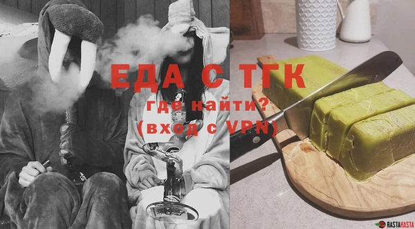 амф Абаза