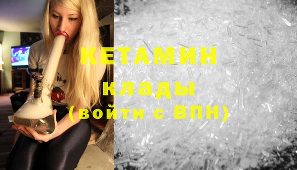 гашик Алексеевка