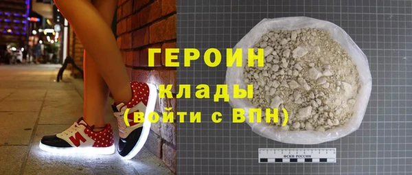 гашик Алексеевка