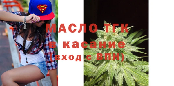 спиды Алексин