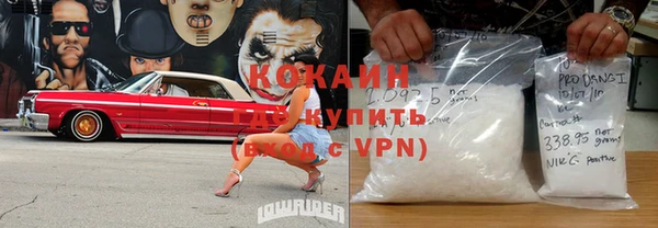 mix Абинск