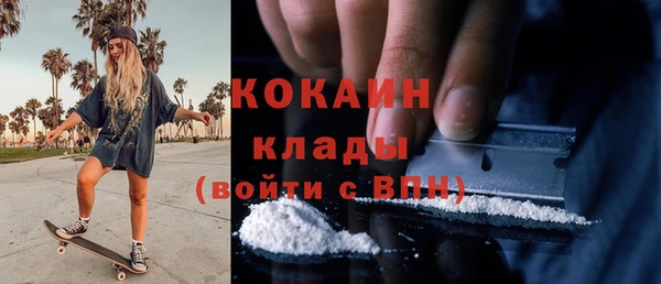 амф Абаза